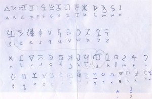 revised-blitz-alphabet495